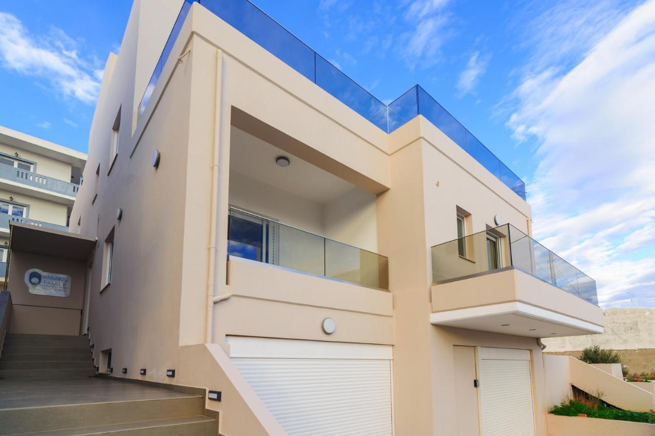 Vakakis Family Luxury *